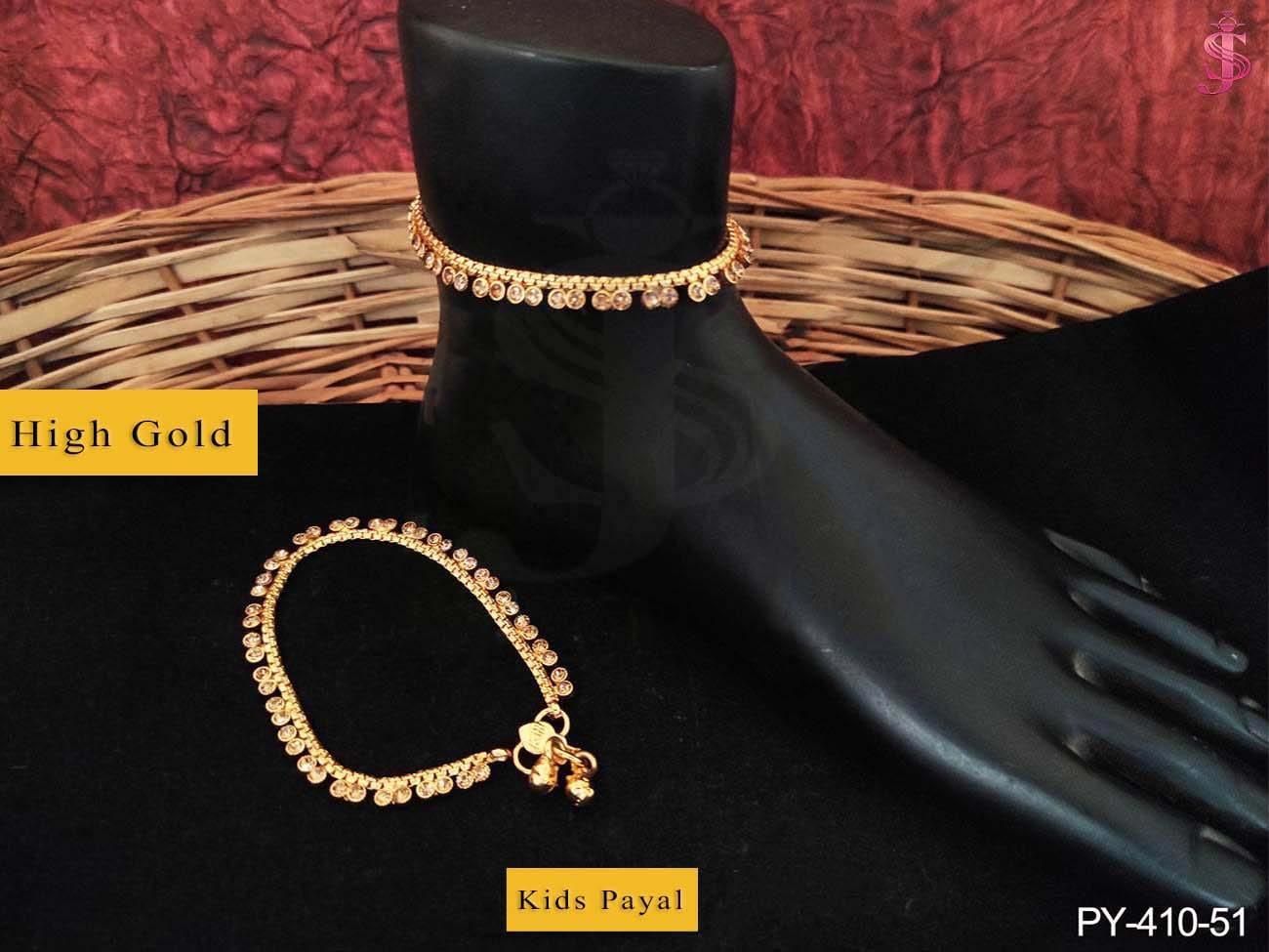 Kids Antique Anklet payal