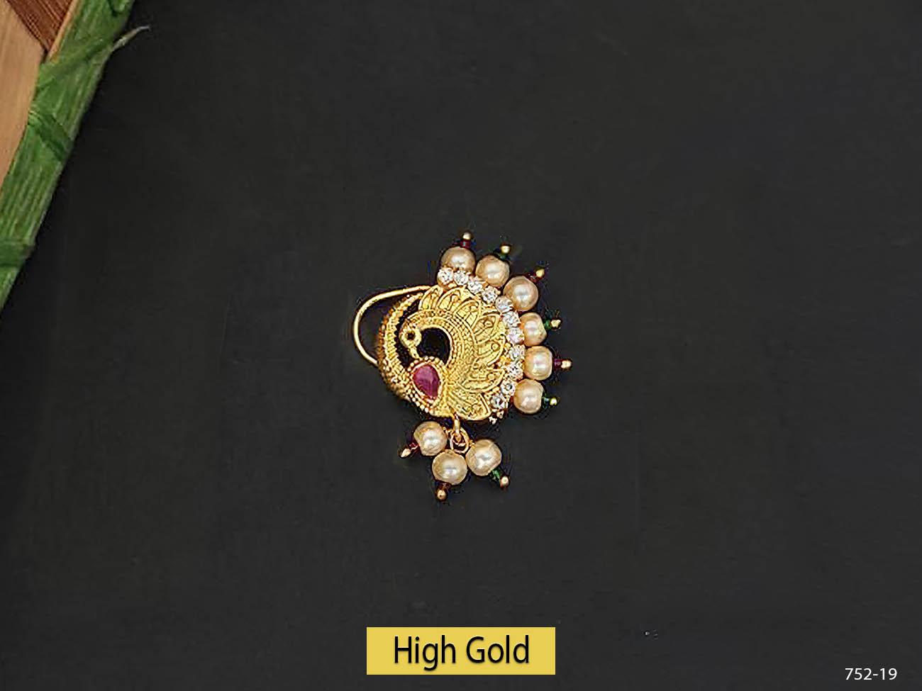 Traditional Peacock Clustered Pearl Antique Nath