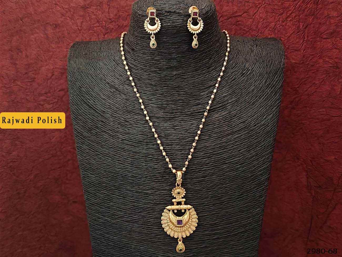 Beautiful chakri shape pendant set with earring