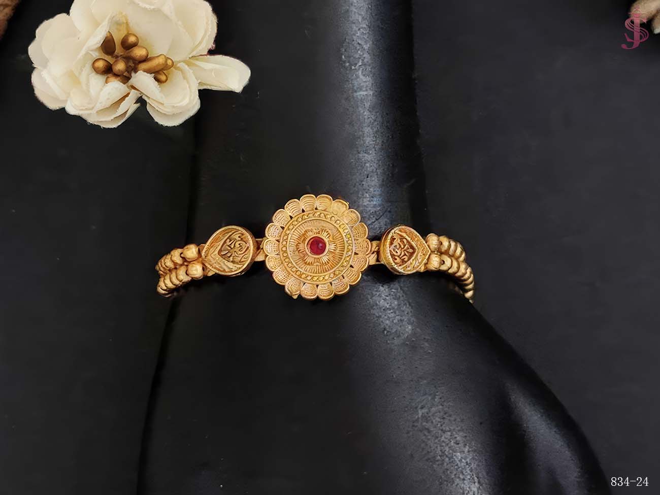 Flower antiqaue bracelets