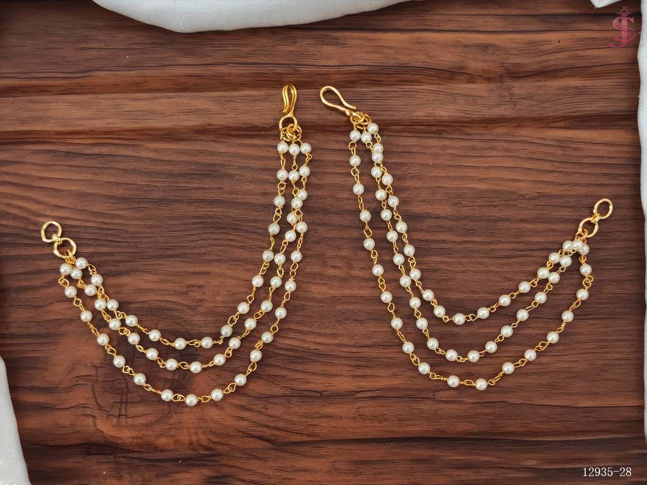 Antique Kaan Chain Earrings